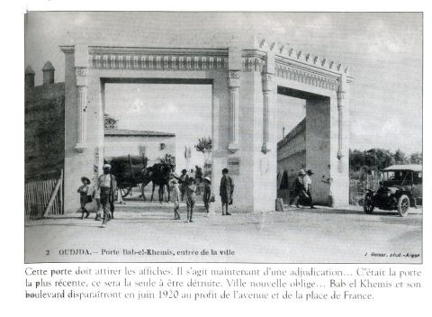 Série photos 19 : médina de Oujda - galerie photos Oujda pour projet touristique