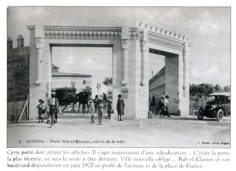 Photo 20 : sahel oujdiais - galerie photos Oujda à consulter en ligne