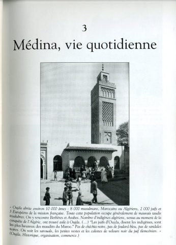 Cliché 34 : beauté naturelle de l'Oriental - galerie photos Oujda à télécharger