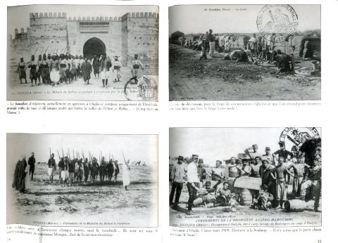 Photo 141 : site touristique Oriental - galerie photos Oujda à consulter en ligne