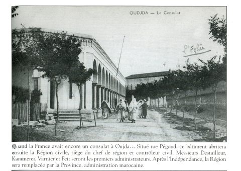 Instantané 168 : crépuscule sur l'Oriental - galerie photos Oujda à publier sur le site