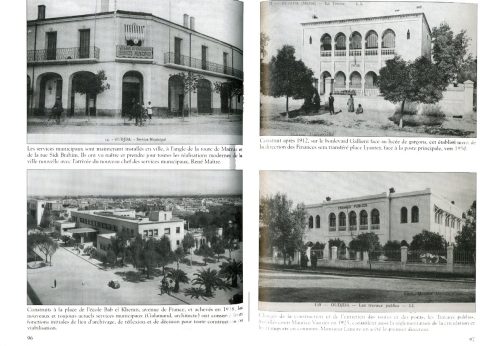 Série photos 195 : patrimoine de Oujda - galerie photos Oujda pour projet touristique