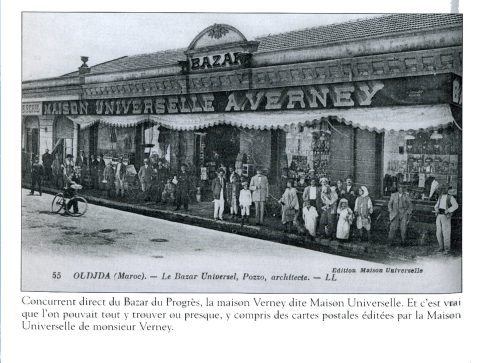 Cliché 232 : découverte de Oujda - galerie photos Oujda à télécharger